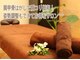 ルミノシーテ(Luminosite)の写真