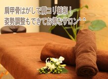 ルミノシーテ(Luminosite)