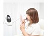 メンテナンス都度払い予約用【美容ホワイトニング】