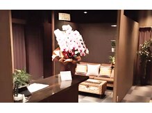 リラクゼーションよつば 柏店/