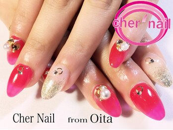 シェル ネイル(Cher nail)/【Cher nail】