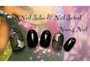 ナナズネイル 西小倉店(NANA's Nail)/ショートネイル