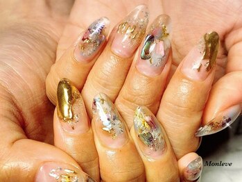 Satoco指名 ニュアンススカルプ