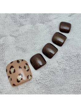 イートゥルース(e truth)/