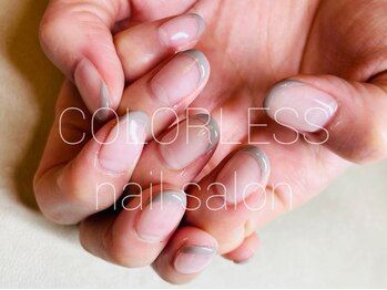 カラーレス(COLORLESS)/【ワンカラーフレンチ】
