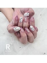 アール(R)/