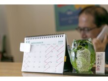 森田整体 瑞穂店/受付【腰痛/名古屋/瑞穂】