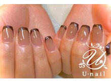 ユーネイル(U-nail)/ブラウンフレンチ