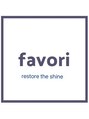 ファヴォリ(favori)/長谷川