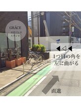 ディープ 薬院店(DEEP)/【道案内】2.改札を出て、右へ