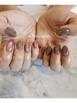 シュポルテ(chou porte)/