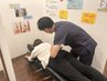 【腰痛改善】”早期改善”骨盤矯正×身体の歪み改善整体コース￥5100→2500