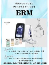 リノミラ(LINOMIRA)/ERM リフトアップシワ改善