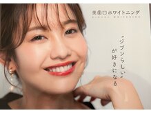 ヒーリングママ(Healing MaMa)