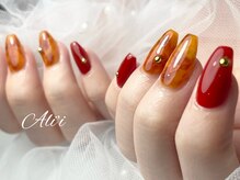 アリィ(Ali'i)/定額Aコース