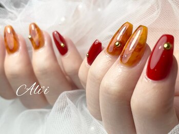 アリィ(Ali'i)/定額Aコース