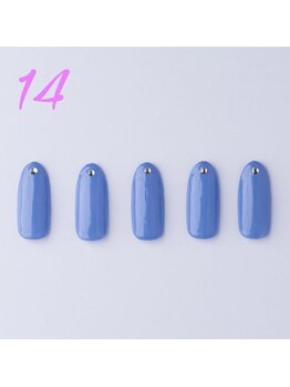 はあとねいる 天王寺寺田町店/