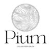 ピウム(Pium)のお店ロゴ