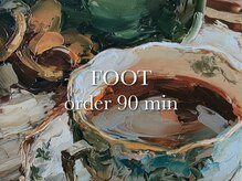 シエール 池袋東口店(ciere)/