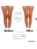 【モニター募集】本気で痩せたい人限定！1ヶ月集中ボディケアコース