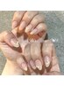 ☆NAIL導入キャンペーン☆ 定額アート¥5500→¥4500