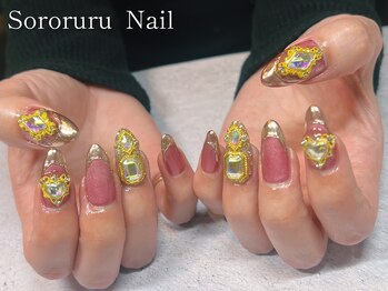 ソロルル ネイル(Sororuru Nail)/ピンクマグ×ミラーフレンチ