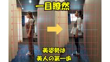 きぼう鍼灸整骨院