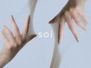 そわ(soi)の写真/― soi "そわ" Sound Of Inner (内なる響き)の頭文字をとって。