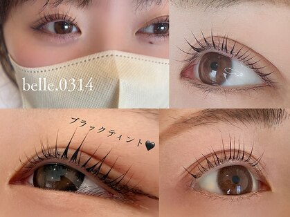 ベル(belle)の写真