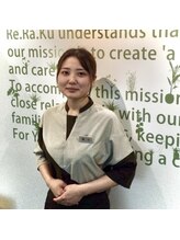 リラク 御成門駅前店(Re.Ra.Ku)&nbsp;橋 元