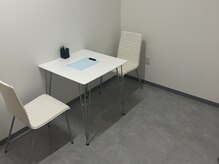 接骨院 極 東尾道院(KIWAMI)/