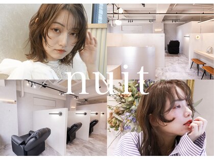 ニュイ 綾瀬店(nuit)の写真