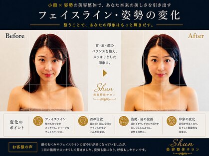 リストアハート(Restore Heart)の写真
