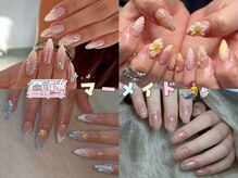 オーラムネイル(Aurum Nail ）)