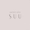 eyelash salon SUU 【7/3 NEW OPEN（予定）】のお店ロゴ