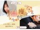 ヨサパーク ソライ(YOSAPARK solai)の写真
