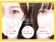 まつげネイルサロン ミルク(MILK)の写真