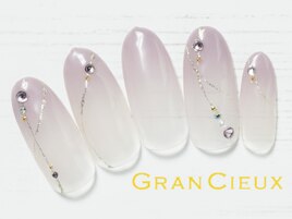 大人グレージュグラデ／6500円