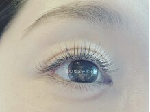 私のビューティー/上品な目元