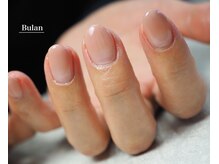 ブラン(Bulan)/グラデーション