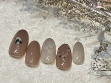 ビオールイースト(Be All east)/2022.11月、12月6600円