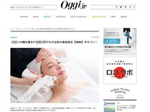 エヴァーグレース 川崎店/[WEB]oggi.jp
