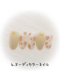 はんなり美人コース
