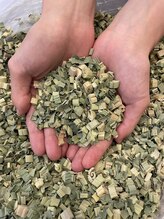 アカツキ(AKATSUKI)/デトックス効果絶大！まこも蒸し