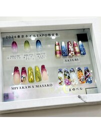 エアジェル新色新色アート