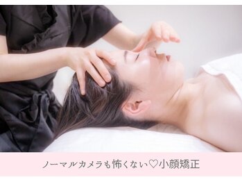 トゥインクル 麻布(twinkle)/港区/小顔矯正/勝山式美容矯正