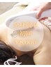 効果抜群！美肌全身脱毛（顔、VIO込み）＋パック付き【女性】初回¥8000