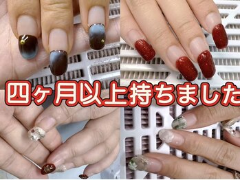 ジョジョネイル(JOJOネイル)/