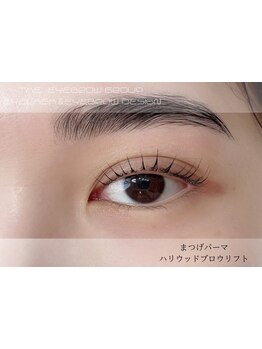 ナチュラル上品な目元にしたい