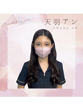 ストロベリージャム(Strawberry Jam) 天羽 アン